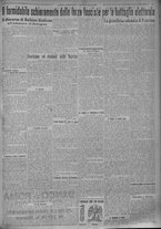 giornale/TO00185815/1924/n.57, 5 ed/005